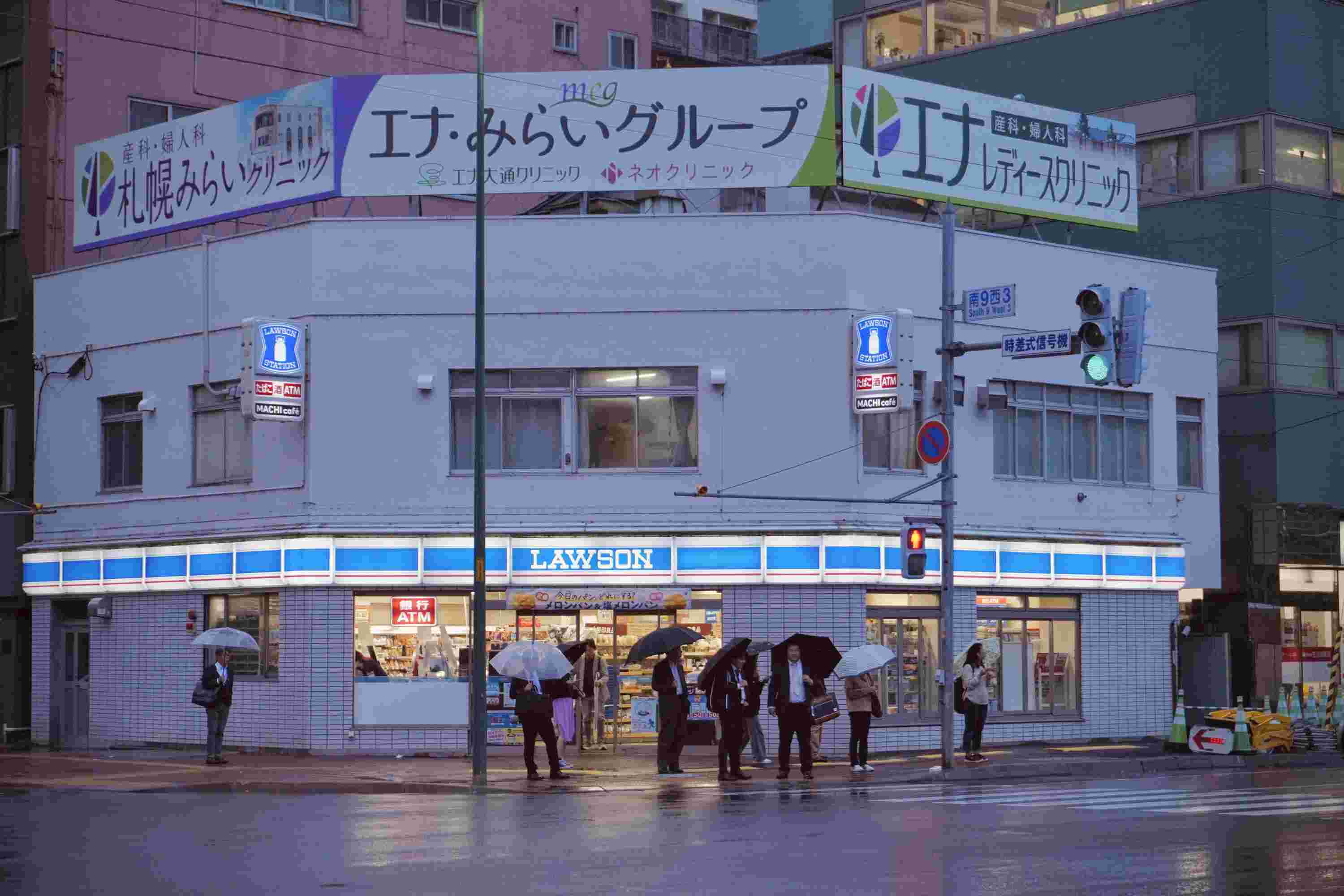 能源監(jiān)測(cè)系統(tǒng)，應(yīng)用場(chǎng)景，建筑，工業(yè)，交通
