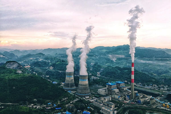 火電廠要搭建能源管理系統(tǒng)需要怎樣的體系結(jié)構(gòu)？(圖1)